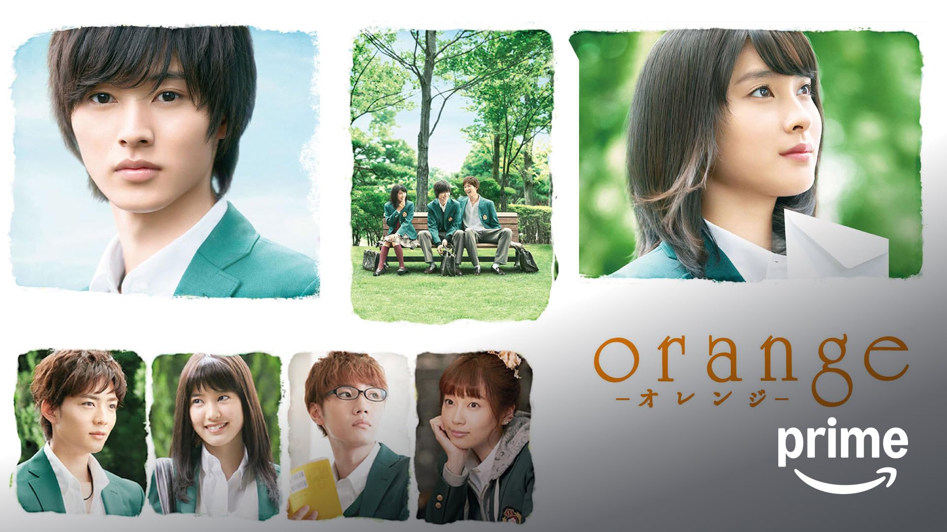 Amazon.co.jp: 通学電車を観る | Prime Video